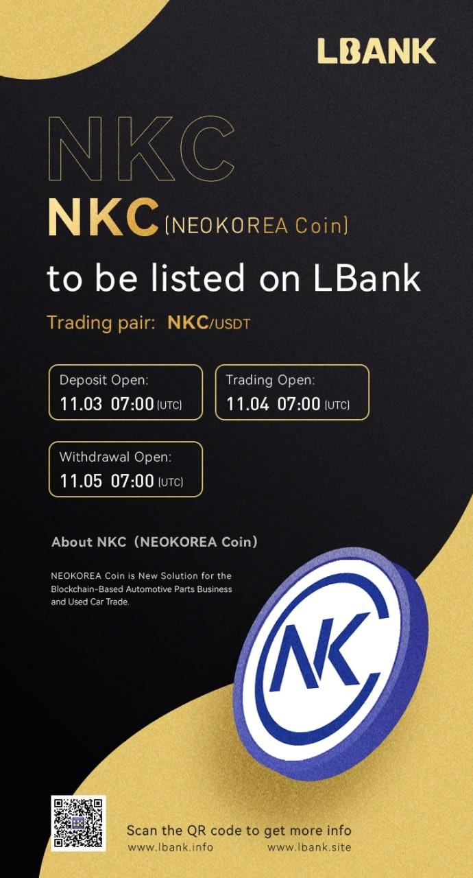 NKC LBANK (2)